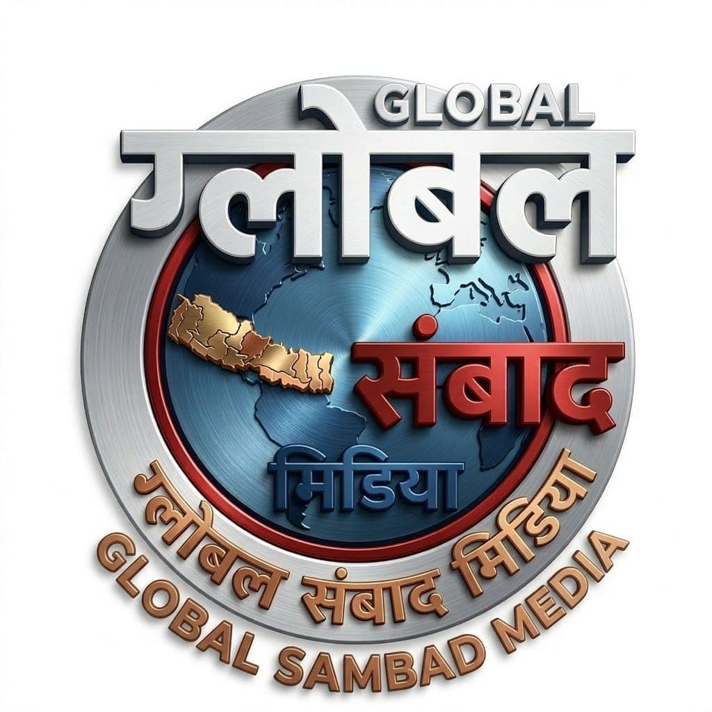 एकै परिवारका ९ जनाको दुखान्त, सपनै रह्यो अमेरिका र नयाँ घर एकै परिवारका ९ जनाको दुखान्त, सपनै रह्यो अमेरिका र नयाँ घर